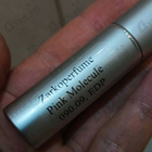 Духи Pink Molecule 090.09 от Zarkoperfume