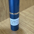 Отзывы Zarkoperfume Pink Molecule 090.09