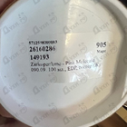 Отзывы Zarkoperfume Pink Molecule 090.09