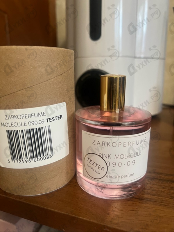 Духи Pink Molecule 090.09 от Zarkoperfume