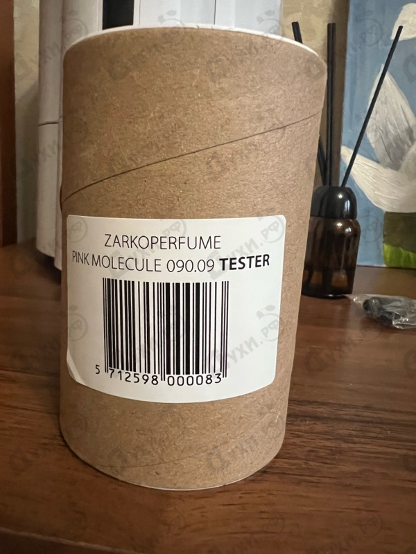 Купить Pink Molecule 090.09 от Zarkoperfume