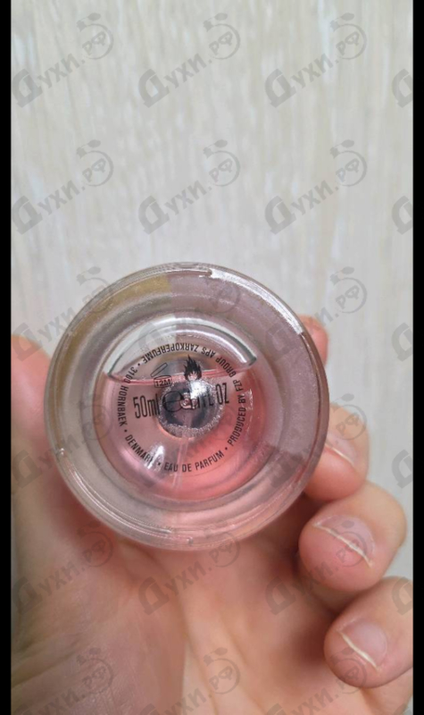 Парфюмерия Pink Molecule 090.09 от Zarkoperfume