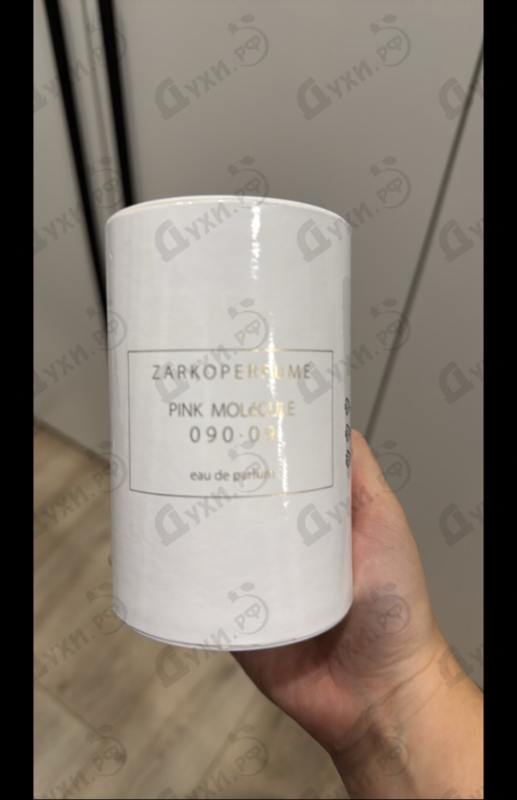 Парфюмерия Zarkoperfume Pink Molecule 090.09