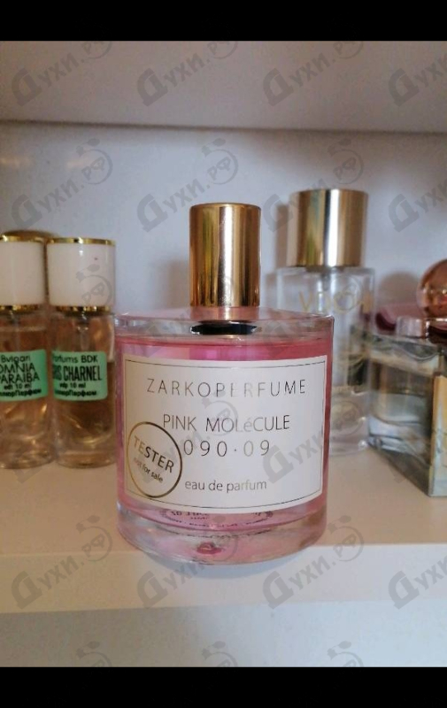 Купить Pink Molecule 090.09 от Zarkoperfume