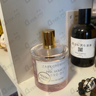 Отзыв Zarkoperfume Pink Molecule 090.09