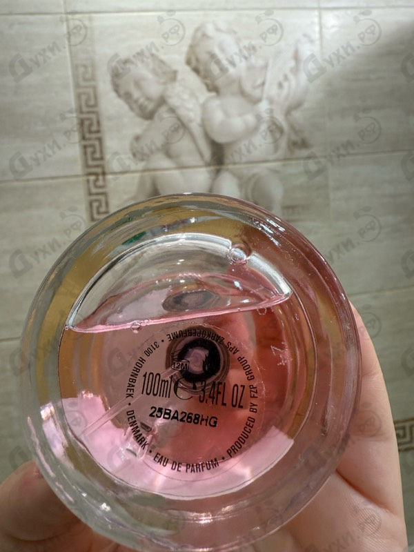 Парфюмерия Pink Molecule 090.09 от Zarkoperfume