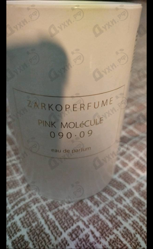 Купить Pink Molecule 090.09 от Zarkoperfume