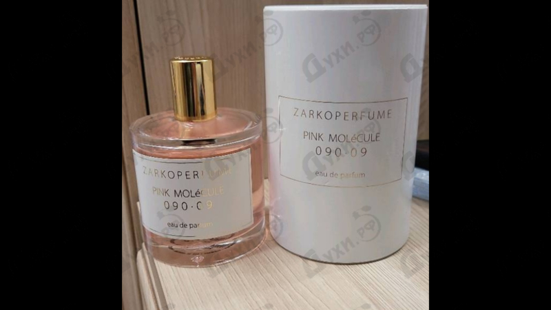 Отзывы Zarkoperfume Pink Molecule 090.09