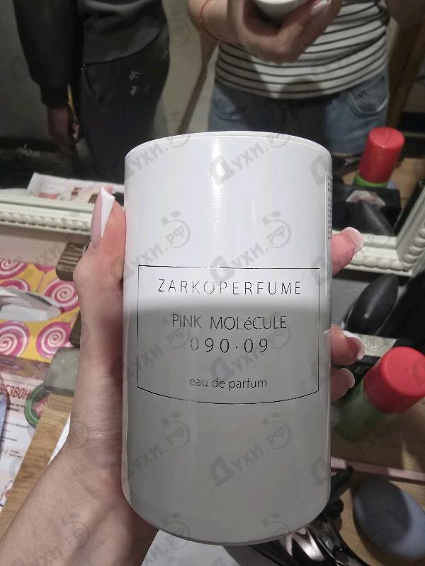 Купить Pink Molecule 090.09 от Zarkoperfume