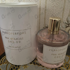Отзыв Zarkoperfume Pink Molecule 090.09