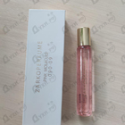 Отзывы Zarkoperfume Pink Molecule 090.09