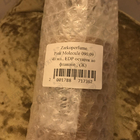 Отзывы Zarkoperfume Pink Molecule 090.09