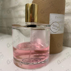 Отзывы Zarkoperfume Pink Molecule 090.09