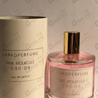 Отзыв Zarkoperfume Pink Molecule 090.09