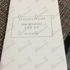 Парфюм Zarkoperfume Pink Molecule 090.09