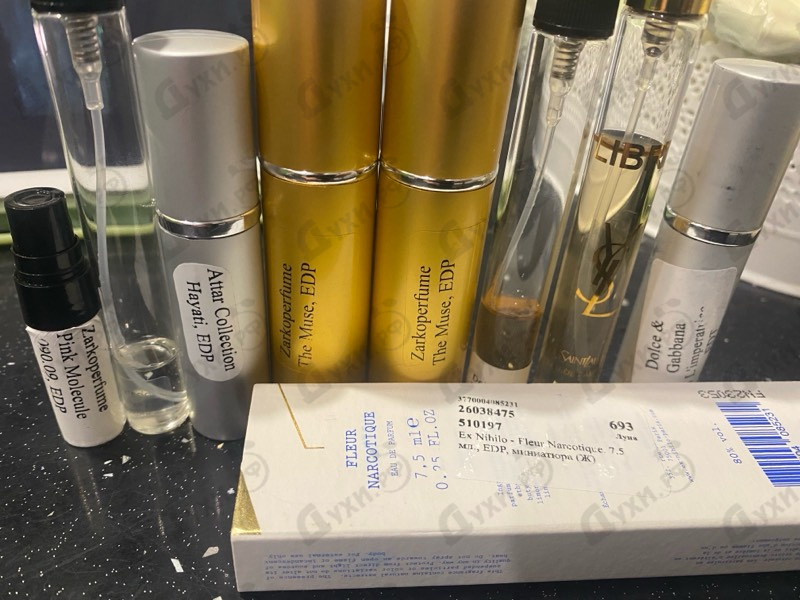 Купить Pink Molecule 090.09 от Zarkoperfume