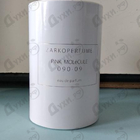 Отзыв Zarkoperfume Pink Molecule 090.09