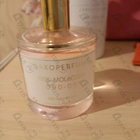 Духи Pink Molecule 090.09 от Zarkoperfume
