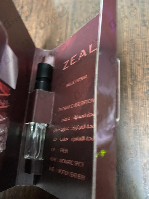 Духи Zeal от Ajmal Купить Ajmal Zeal