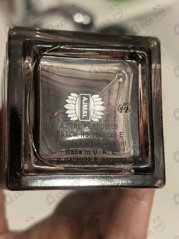 Отзыв Ajmal Zeal