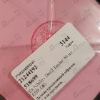 Отзыв Ex Nihilo Devil Tender