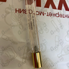 Парфюм Ex Nihilo Devil Tender