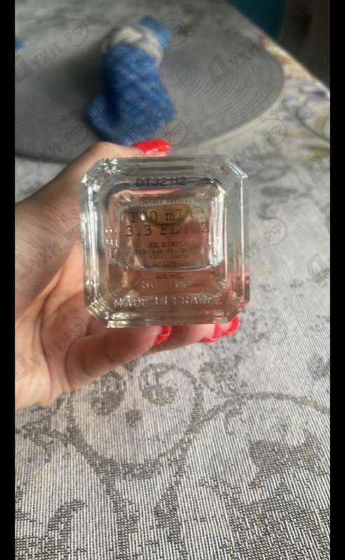 Купить Devil Tender от Ex Nihilo