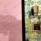 Отзыв Ex Nihilo Devil Tender