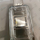 Отзывы Ex Nihilo Devil Tender