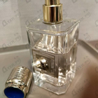 Отзыв Ex Nihilo Devil Tender