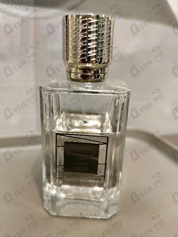 Купить Devil Tender от Ex Nihilo