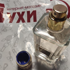 Парфюм Ex Nihilo Devil Tender