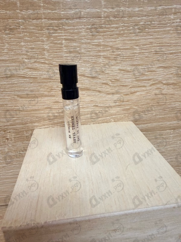 Купить Devil Tender от Ex Nihilo