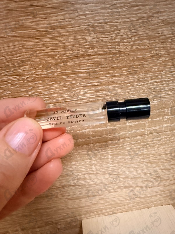 Купить Devil Tender от Ex Nihilo