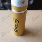 Отзывы Ex Nihilo Devil Tender