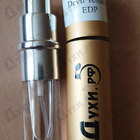 Духи Devil Tender от Ex Nihilo