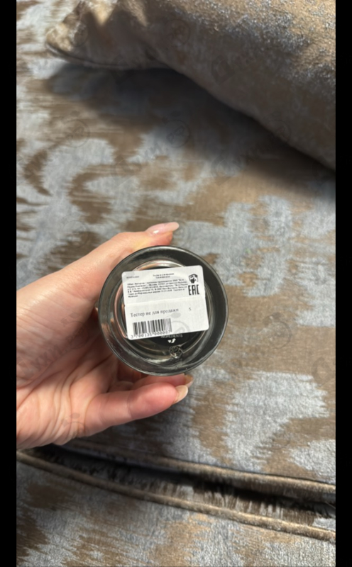 Купить Frederic Malle Eau De Magnolia