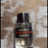 Парфюмерия Eau De Magnolia от Frederic Malle