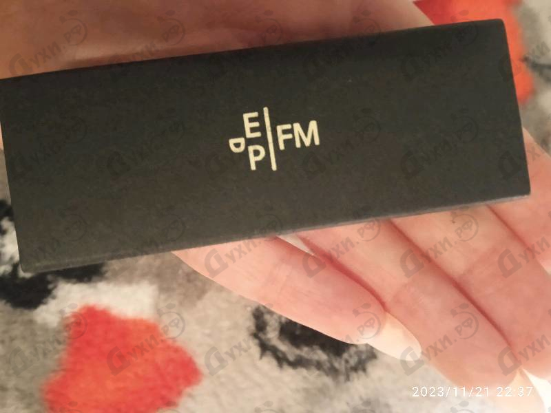 Купить Eau De Magnolia от Frederic Malle