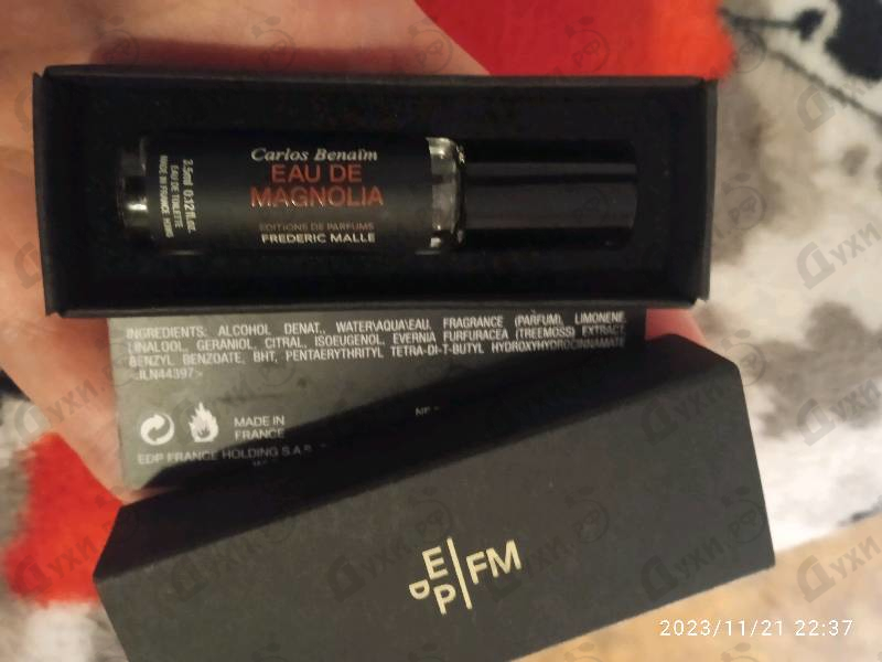 Парфюмерия Eau De Magnolia от Frederic Malle