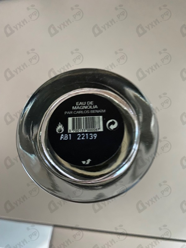 Купить Eau De Magnolia от Frederic Malle