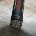 Духи Eau De Magnolia от Frederic Malle