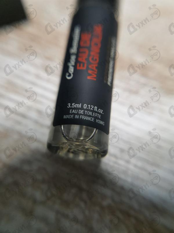 Духи Eau De Magnolia от Frederic Malle