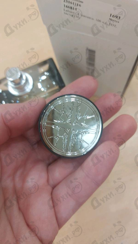 Купить Lalique L'insoumis Купить L'insoumis от Lalique