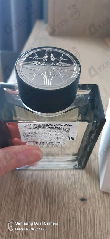 Купить Lalique L'insoumis Парфюмерия L'insoumis от Lalique