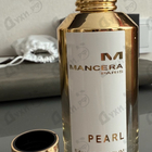 Отзывы Mancera Pearl