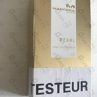 Духи Pearl от Mancera