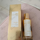 Отзывы Mancera Pearl