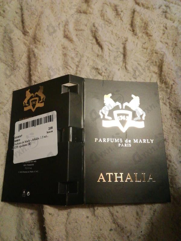 Отзыв Parfums de Marly Athalia