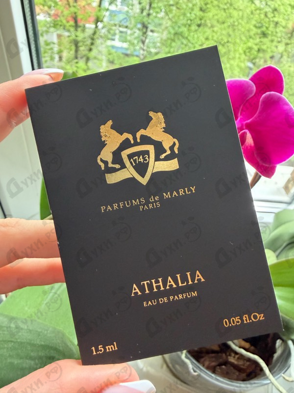 Купить Athalia от Parfums de Marly